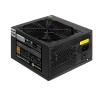 Блок питания 600W EXEGATE 80 PLUS® BRONZE 600PPH-S EX280578RUS-S