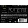 Серверный блок питания 250W EXEGATE SERVERPRO-1U-250DS EX264625RUS
